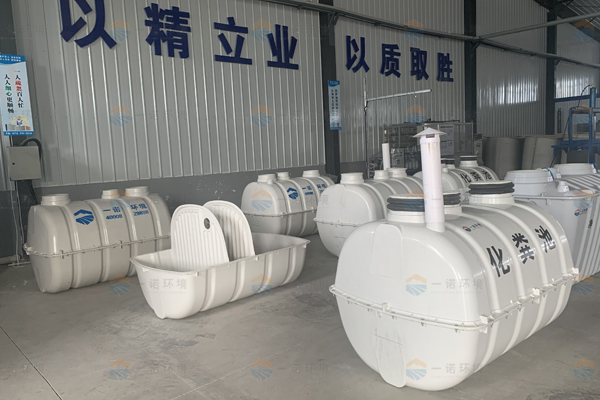 SMC玻璃鋼化糞池工作原理是什么？有哪些優(yōu)勢呢？