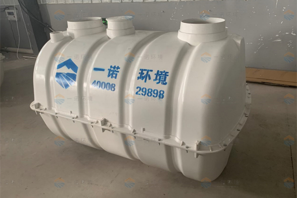 農村化糞池要選擇什么樣的？有沒有材質選擇標準？