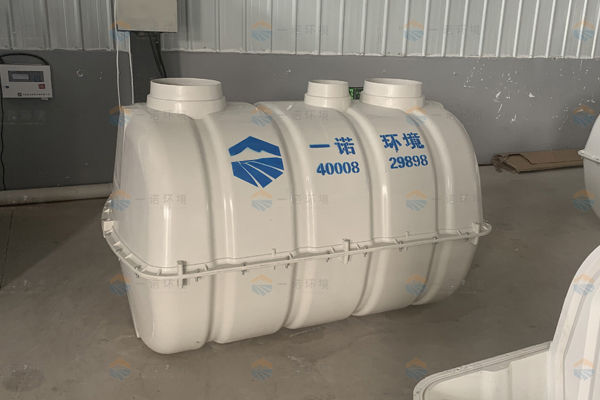 SMC玻璃鋼化糞池如何選擇？從哪里買質量保障的化糞池？