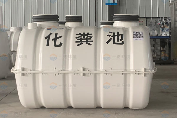 優質的SMC模壓化糞池怎么選擇？