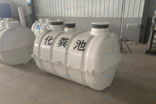 SMC模壓化糞池如何及時有效的清理？