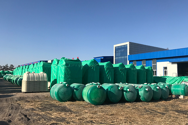 玻璃鋼化糞池為什么適合在農村來使用