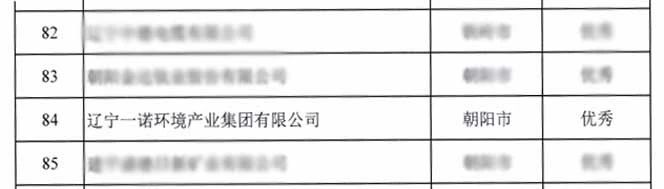 1710486451999880.jpg 1710486451999880.jpg